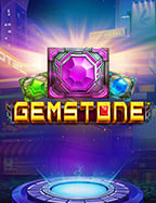 แนะนำ drive slot เกมสนุกที่จะพาคุณรวย